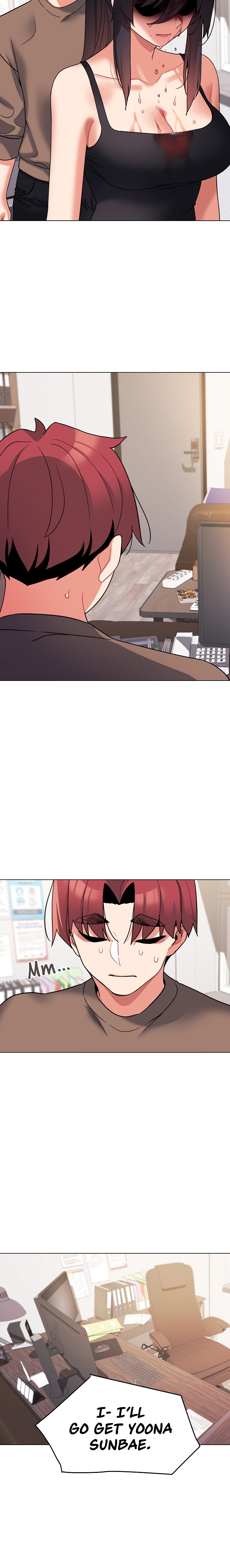 An Outsider’s Way In Chapter 62 Page 14