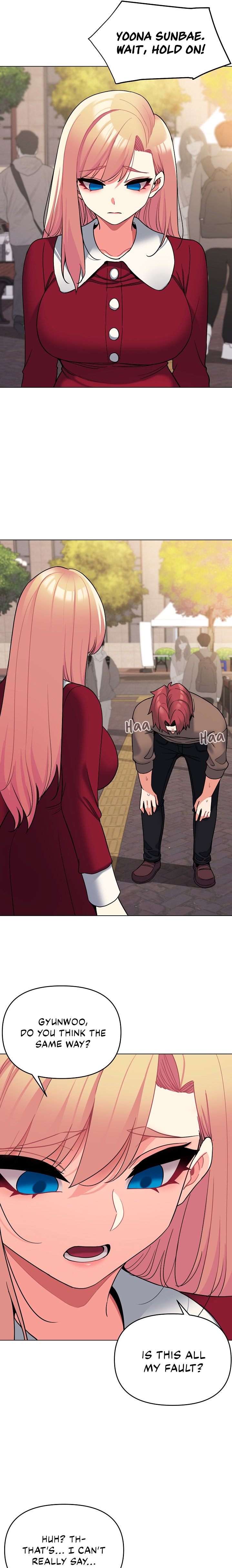 An Outsider’s Way In Chapter 62 Page 16