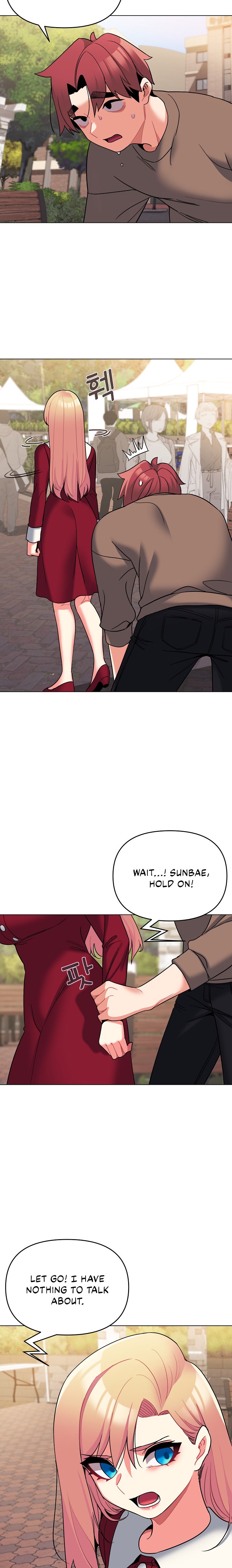 An Outsider’s Way In Chapter 62 Page 17