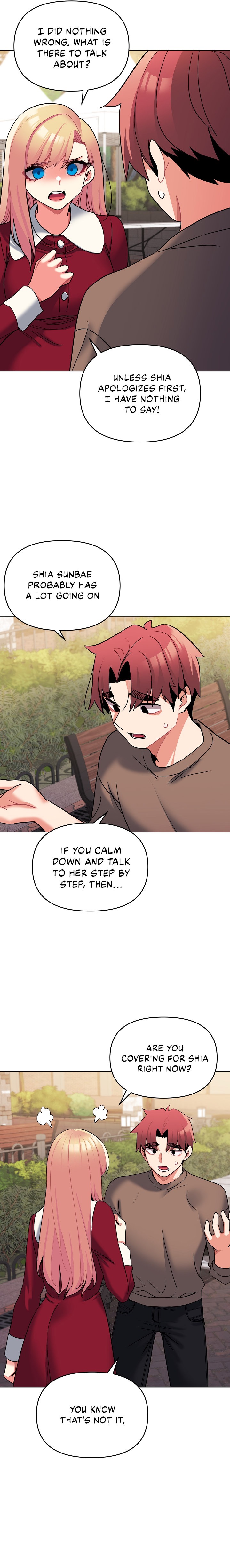 An Outsider’s Way In Chapter 62 Page 19