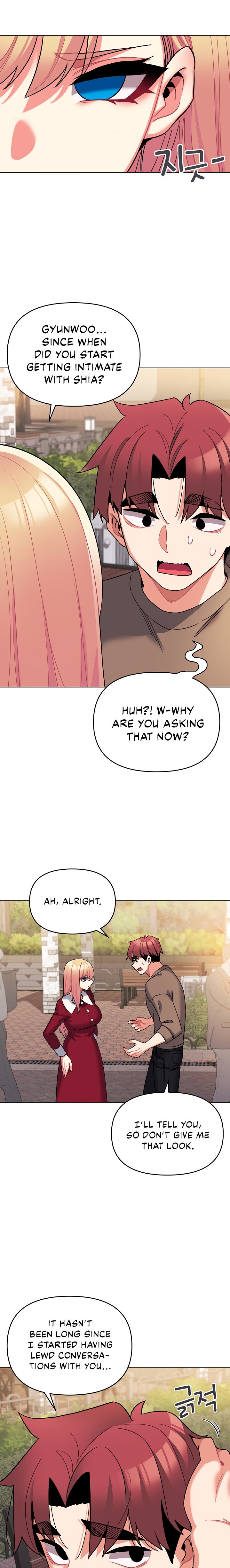 An Outsider’s Way In Chapter 62 Page 20