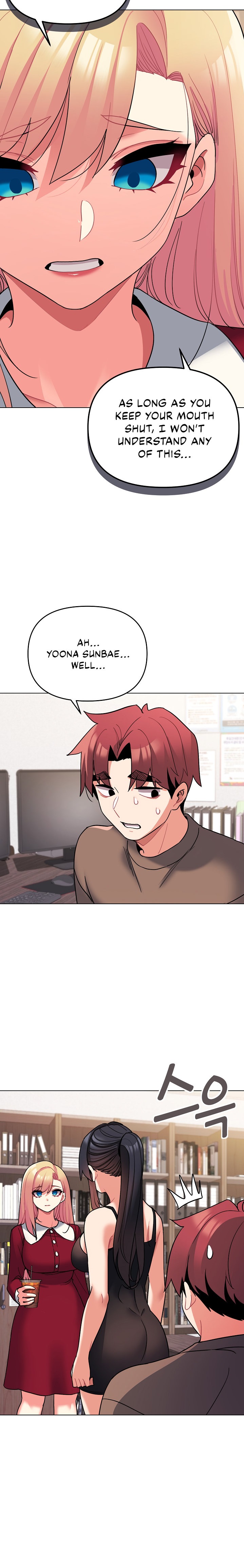 An Outsider’s Way In Chapter 62 Page 3
