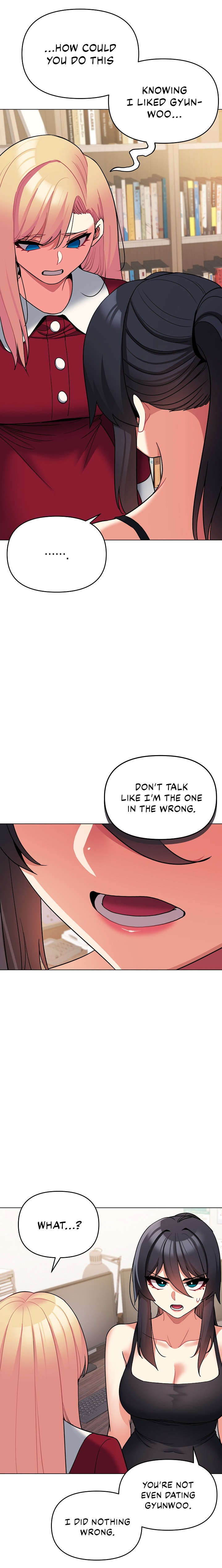 An Outsider’s Way In Chapter 62 Page 7