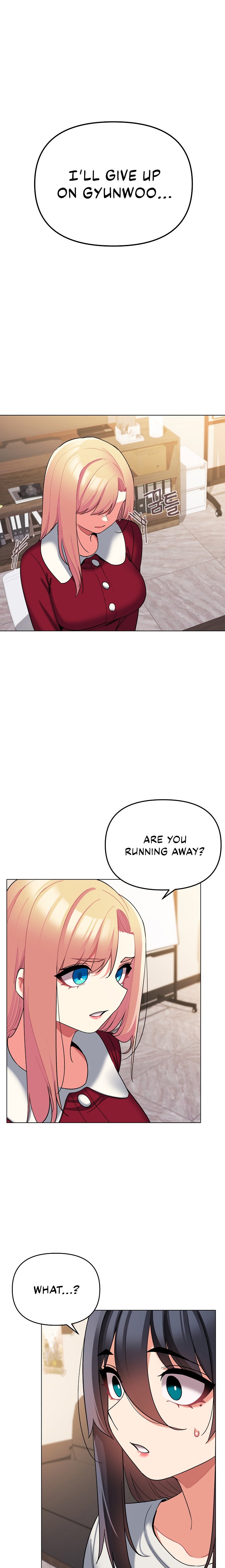 An Outsider’s Way In Chapter 63 Page 20