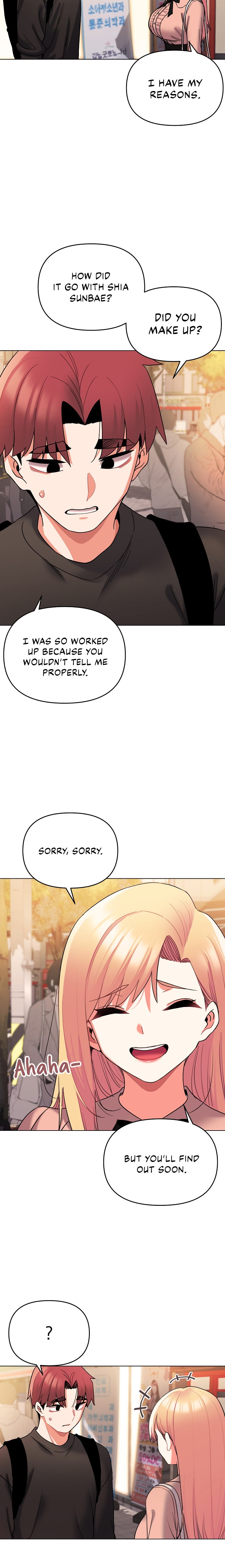 An Outsider’s Way In Chapter 64 Page 12