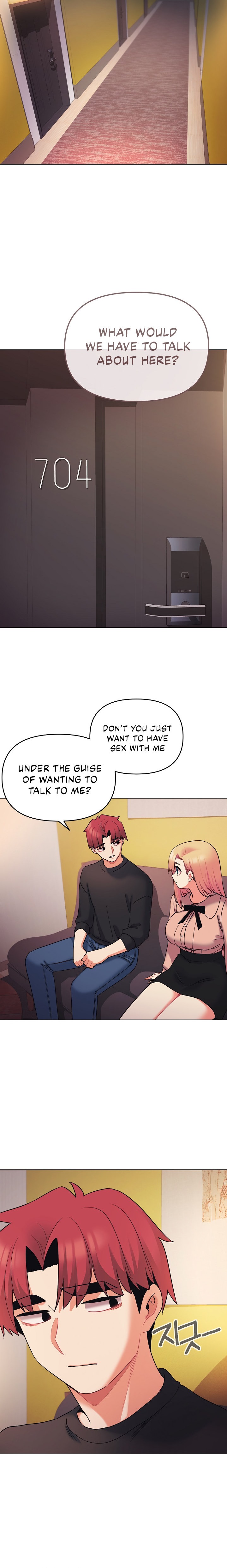 An Outsider’s Way In Chapter 64 Page 15