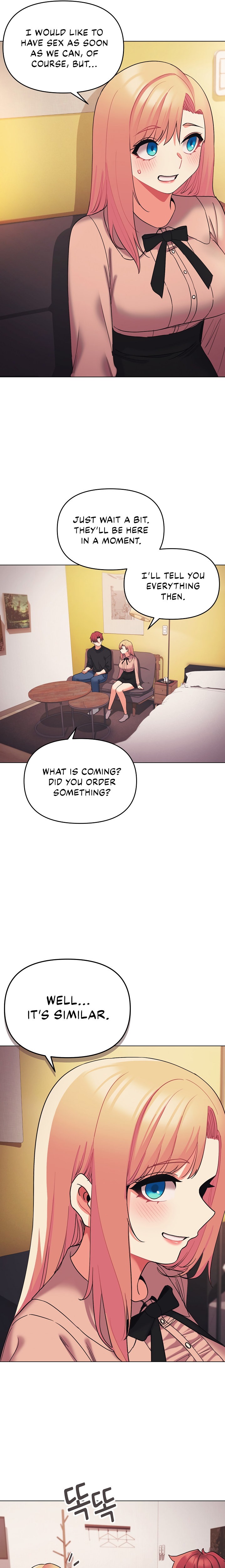 An Outsider’s Way In Chapter 64 Page 16