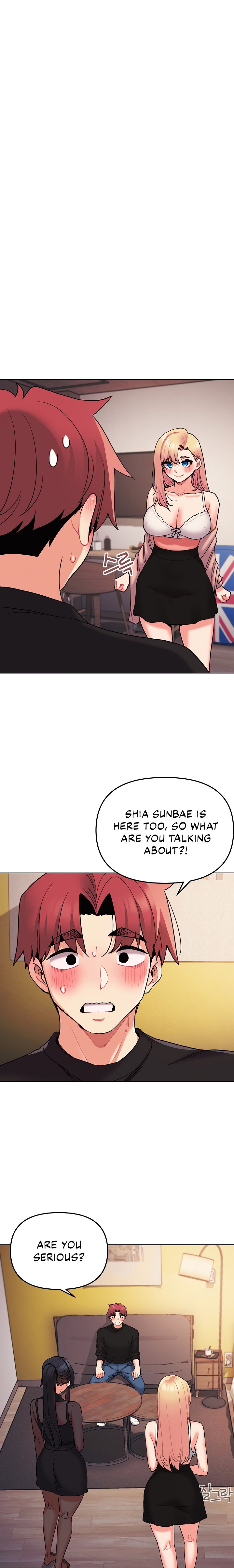An Outsider’s Way In Chapter 65 Page 1