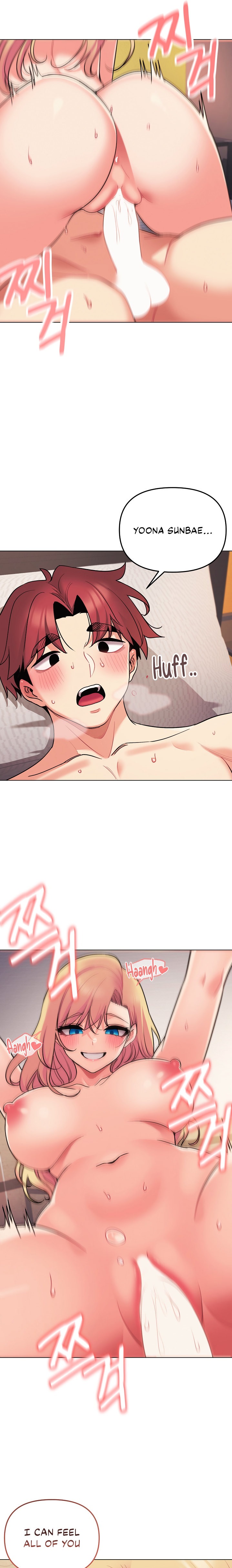 An Outsider’s Way In Chapter 65 Page 13
