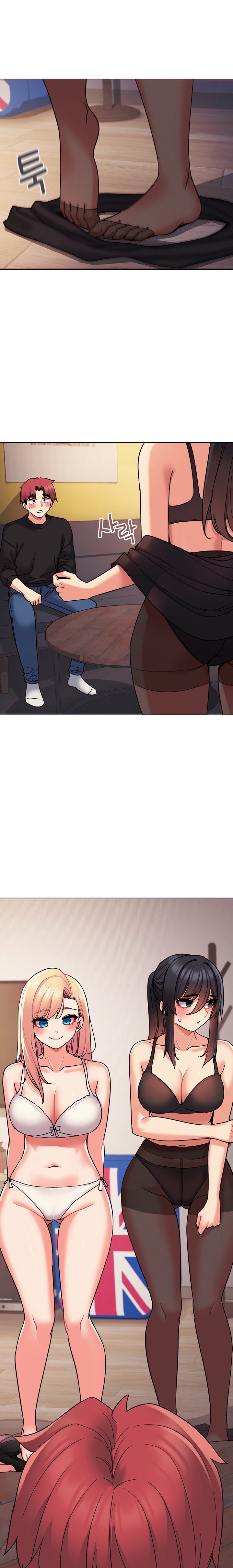 An Outsider’s Way In Chapter 65 Page 5