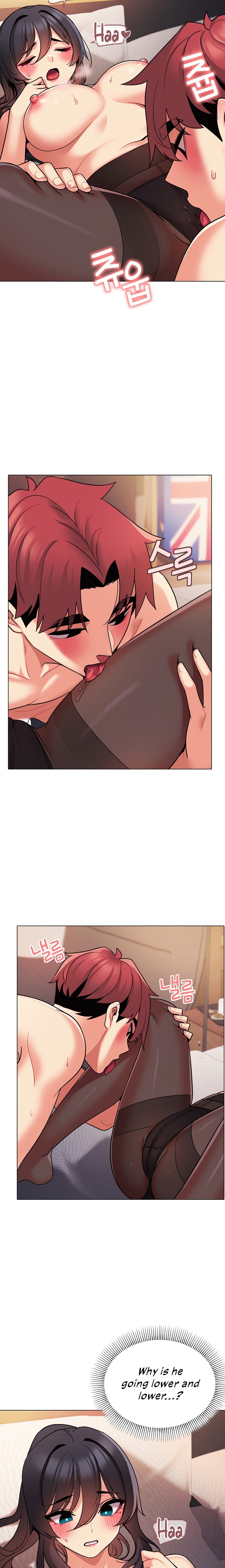 An Outsider’s Way In Chapter 66 Page 11