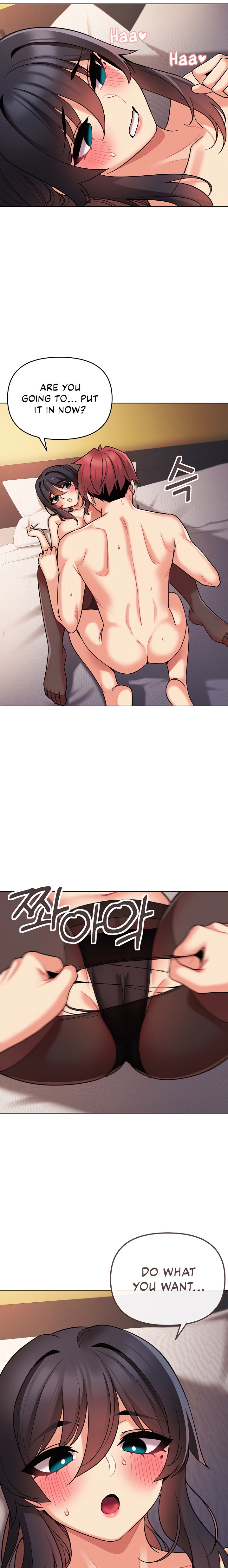 An Outsider’s Way In Chapter 66 Page 14