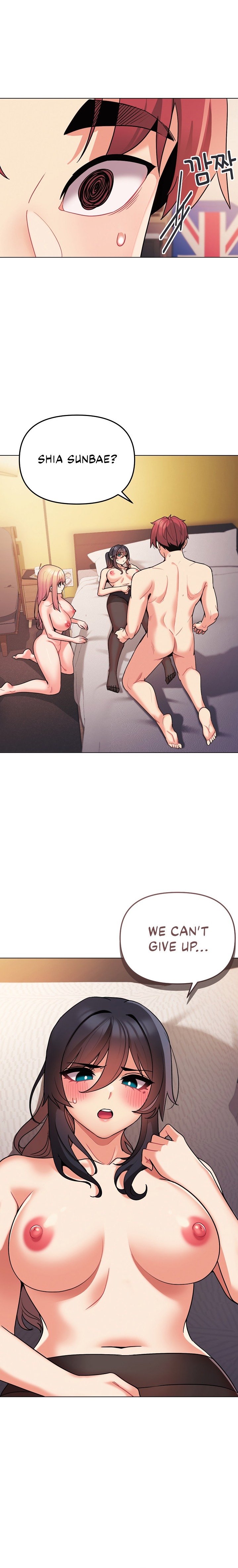 An Outsider’s Way In Chapter 66 Page 6