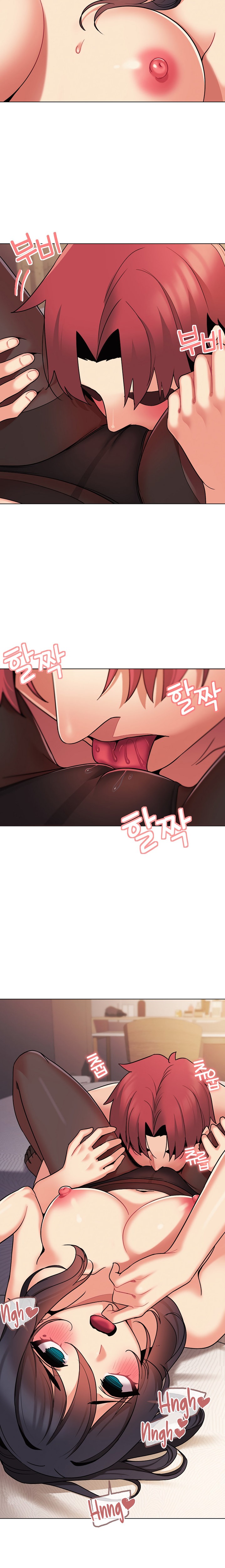 An Outsider’s Way In Chapter 66 Page 9