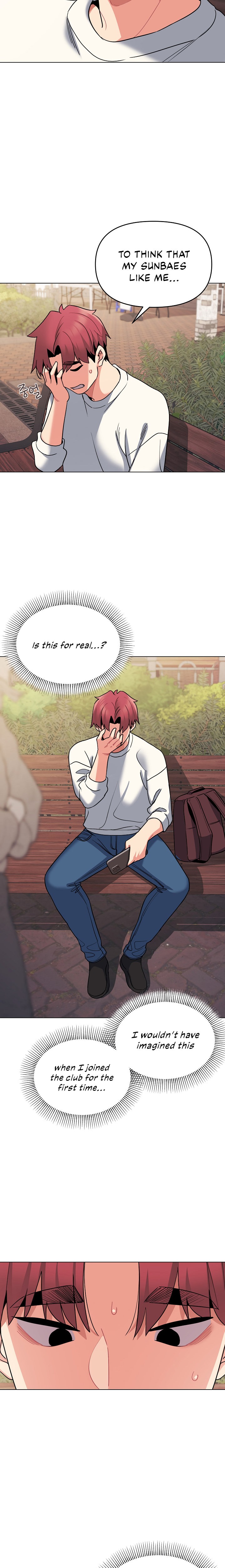 An Outsider’s Way In Chapter 67 Page 17