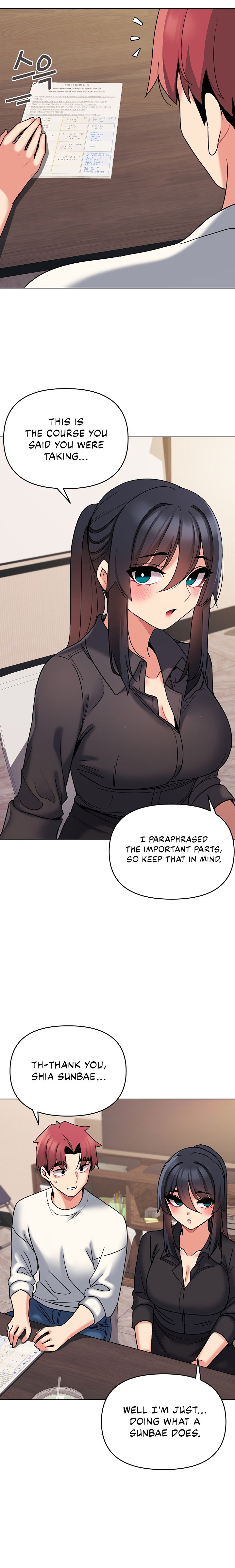 An Outsider’s Way In Chapter 67 Page 21