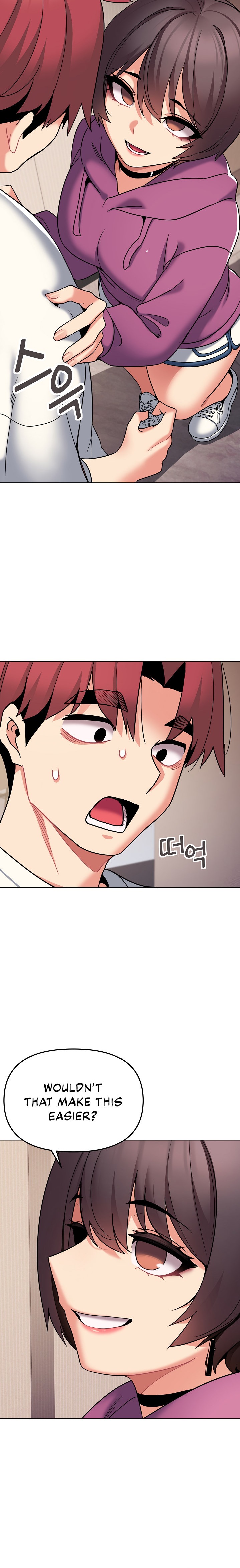 An Outsider’s Way In Chapter 68 Page 12