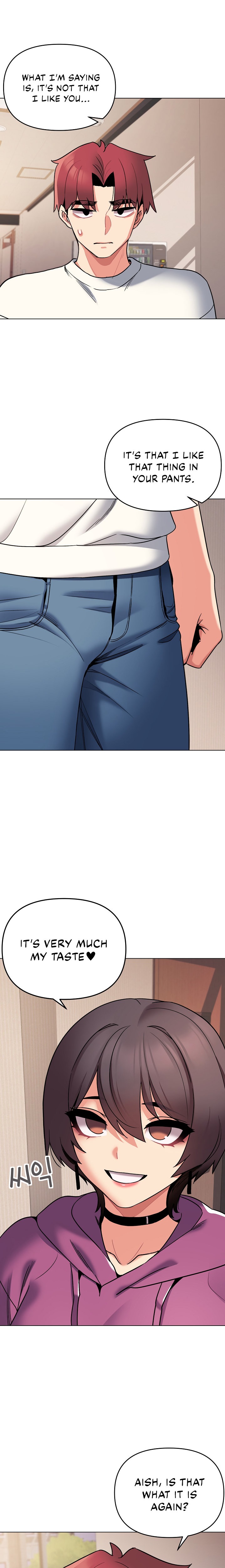 An Outsider’s Way In Chapter 68 Page 14