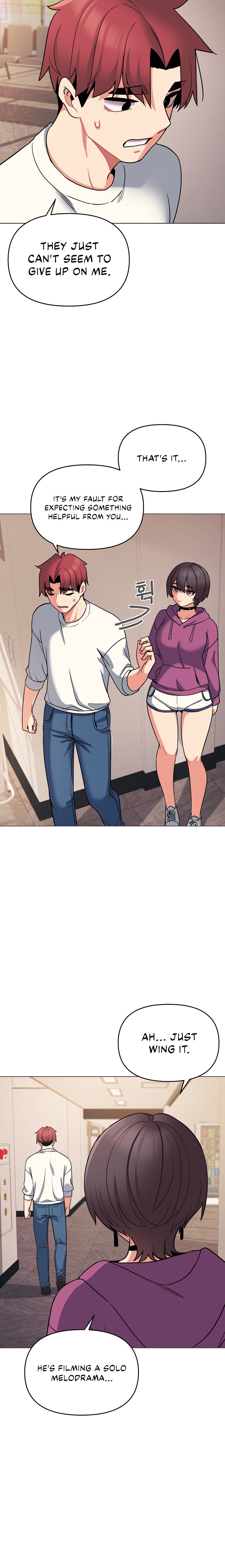 An Outsider’s Way In Chapter 68 Page 15