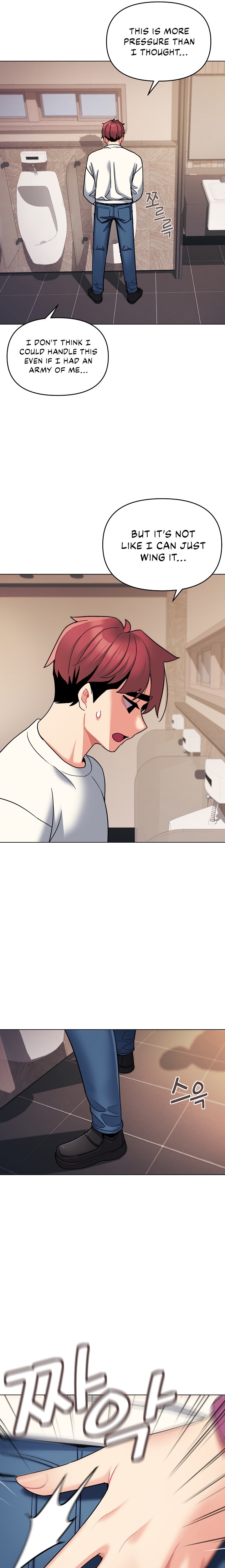 An Outsider’s Way In Chapter 68 Page 4