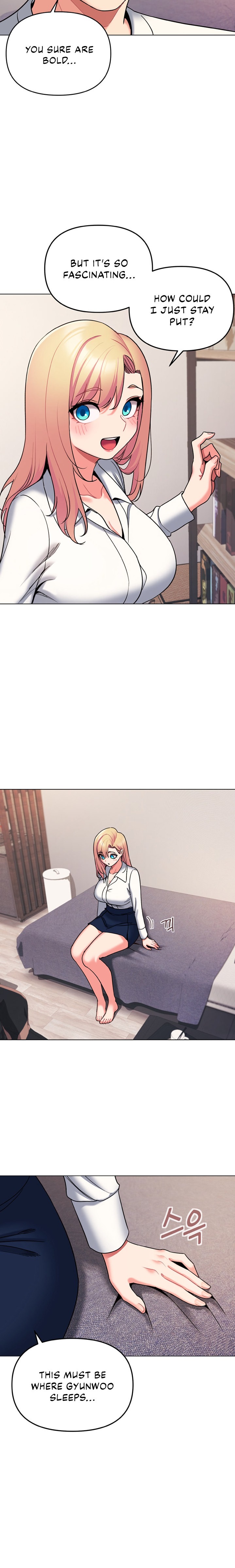 An Outsider’s Way In Chapter 69 Page 12
