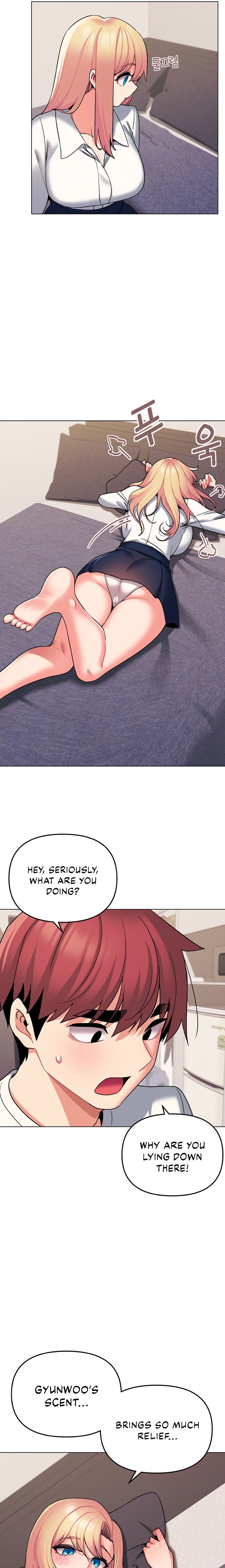 An Outsider’s Way In Chapter 69 Page 13