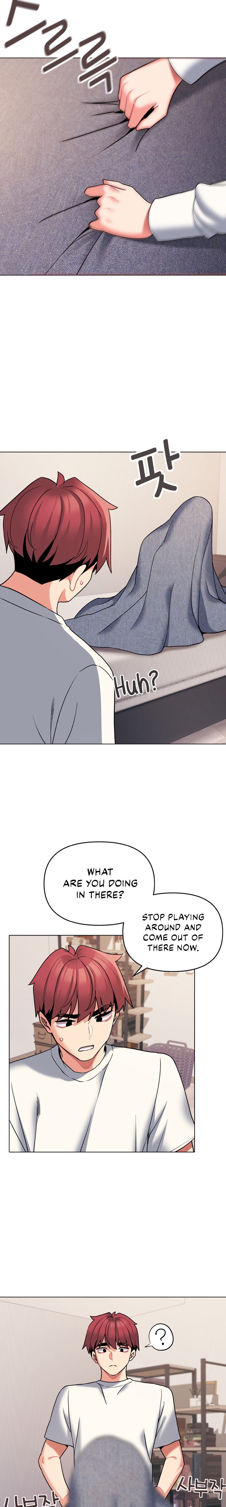 An Outsider’s Way In Chapter 69 Page 16