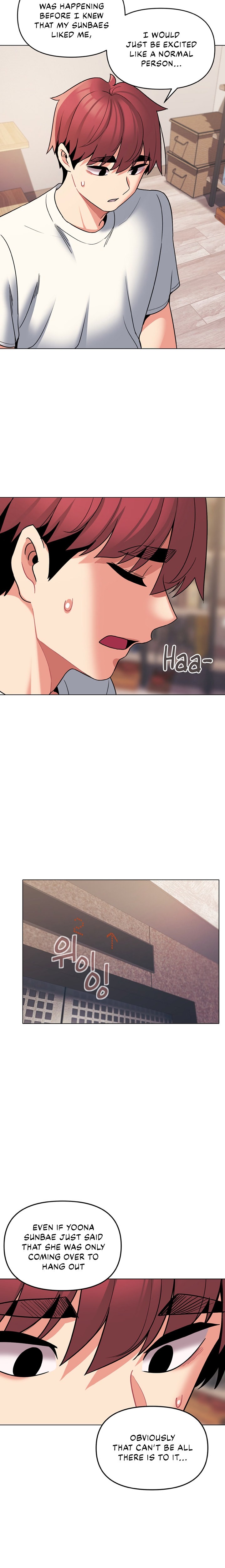 An Outsider’s Way In Chapter 69 Page 6