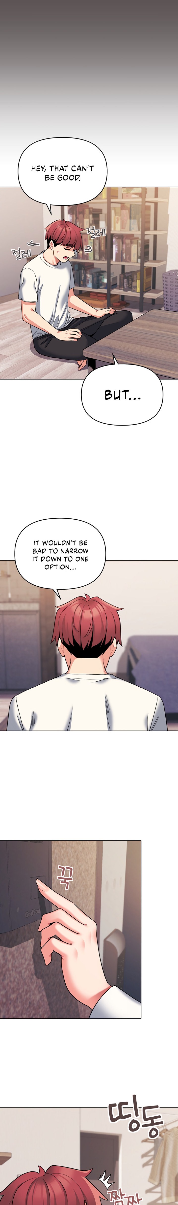 An Outsider’s Way In Chapter 69 Page 8