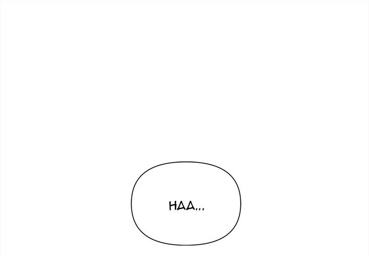 An Outsider’s Way In Chapter 7 Page 1