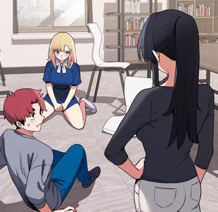 An Outsider’s Way In Chapter 7 Page 150