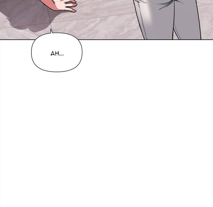 An Outsider’s Way In Chapter 7 Page 151