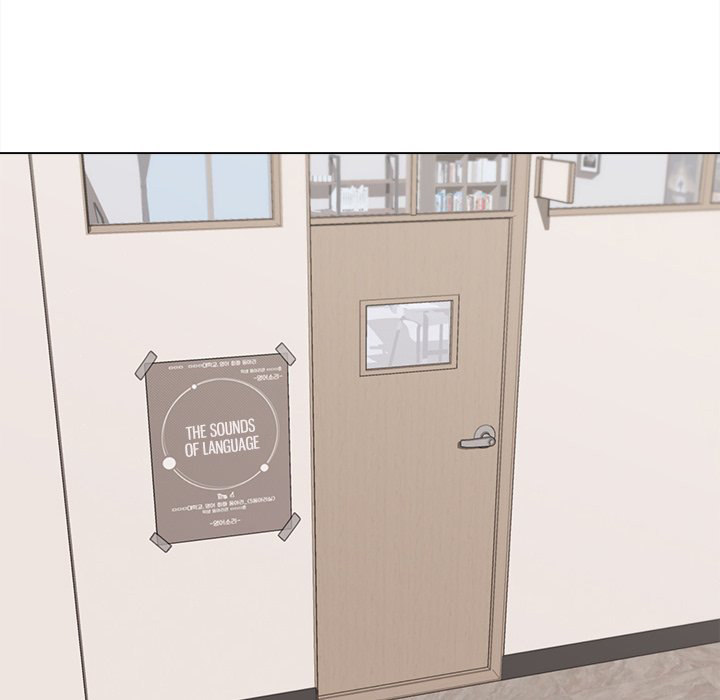 An Outsider’s Way In Chapter 7 Page 45