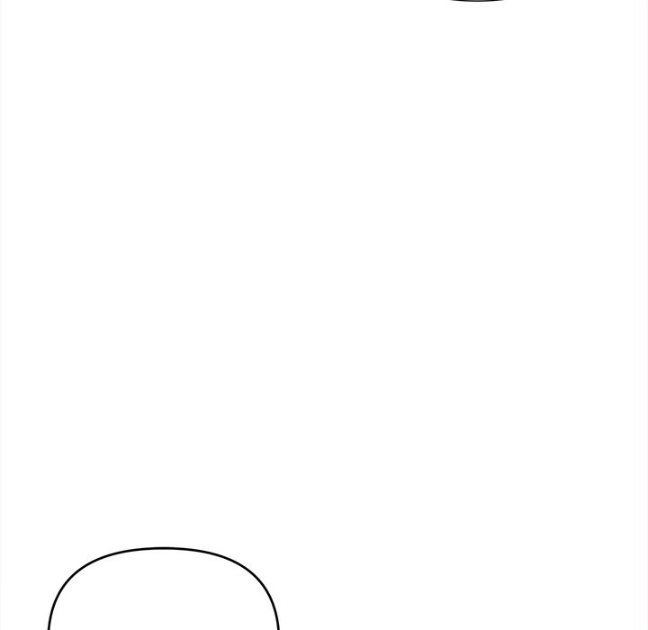 An Outsider’s Way In Chapter 7 Page 5