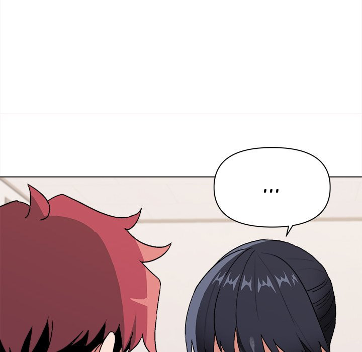 An Outsider’s Way In Chapter 7 Page 8