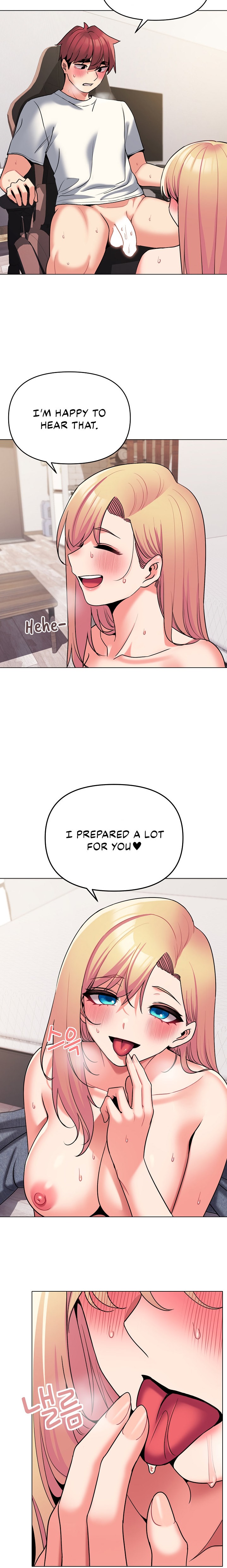 An Outsider’s Way In Chapter 70 Page 11