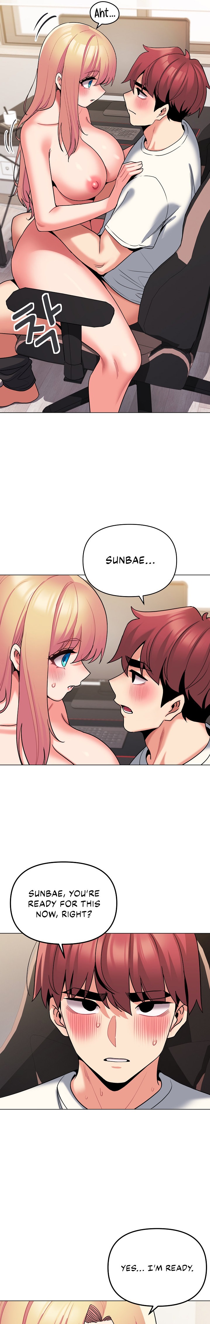 An Outsider’s Way In Chapter 70 Page 13