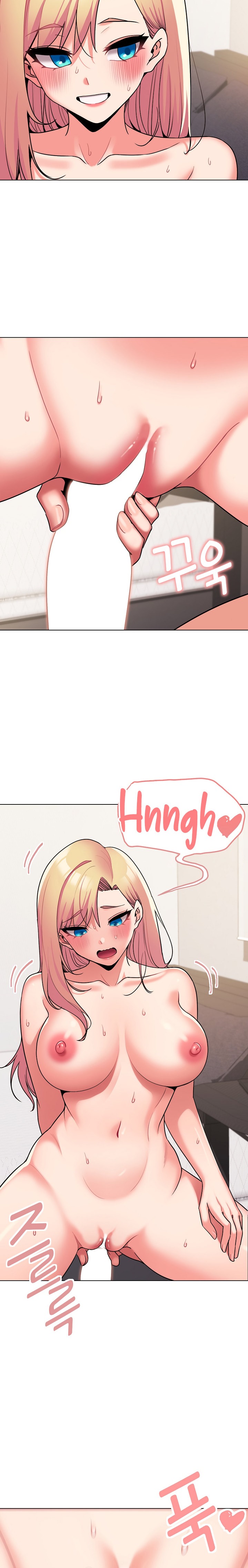An Outsider’s Way In Chapter 70 Page 14