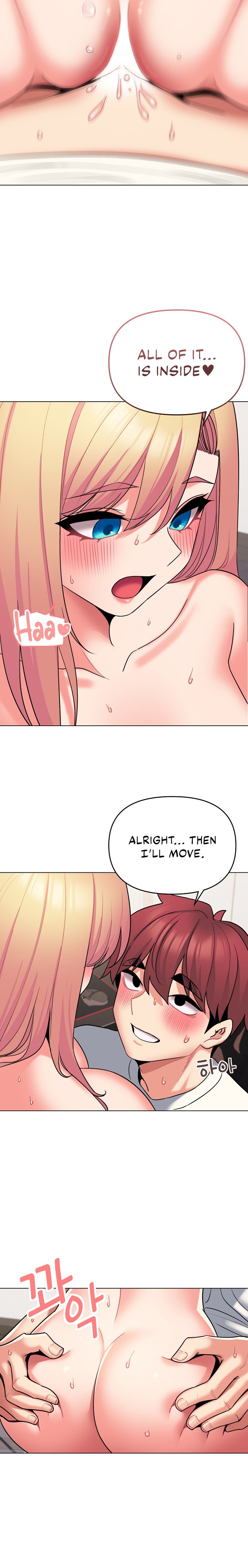 An Outsider’s Way In Chapter 70 Page 15