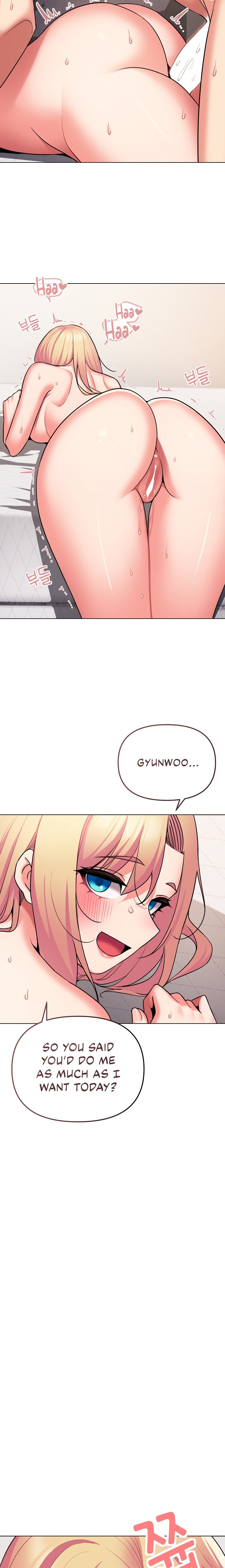 An Outsider’s Way In Chapter 71 Page 17