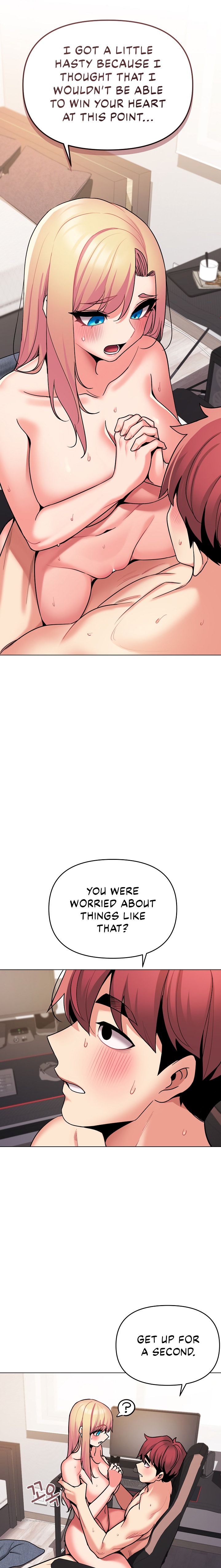 An Outsider’s Way In Chapter 71 Page 7