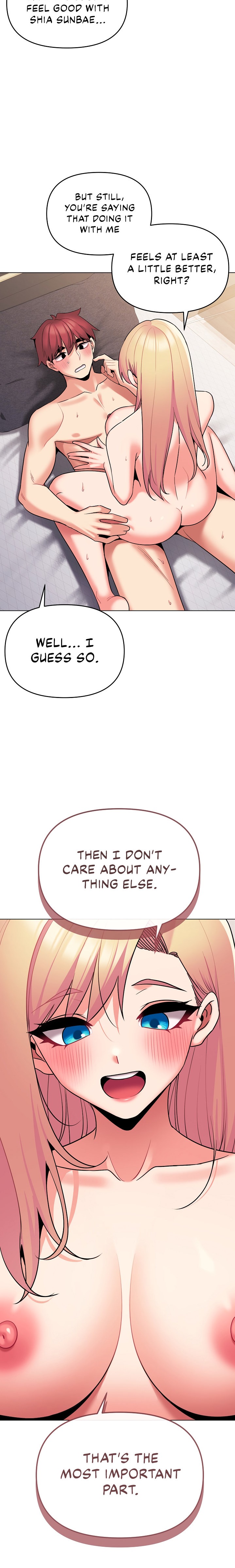 An Outsider’s Way In Chapter 72 Page 17
