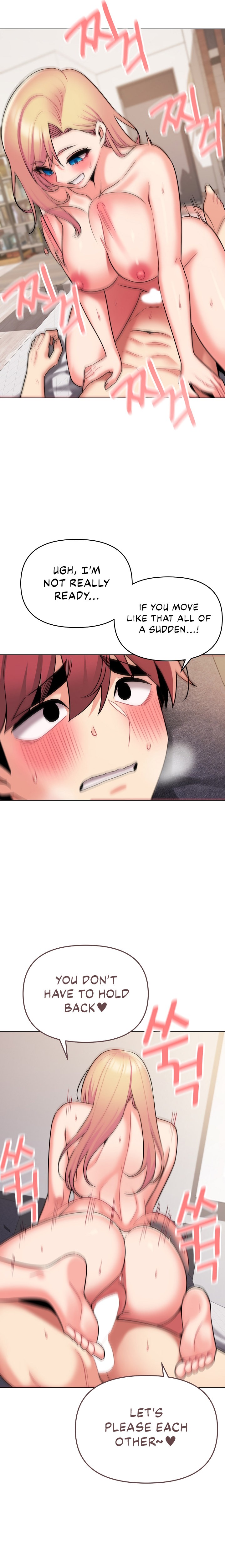 An Outsider’s Way In Chapter 72 Page 19