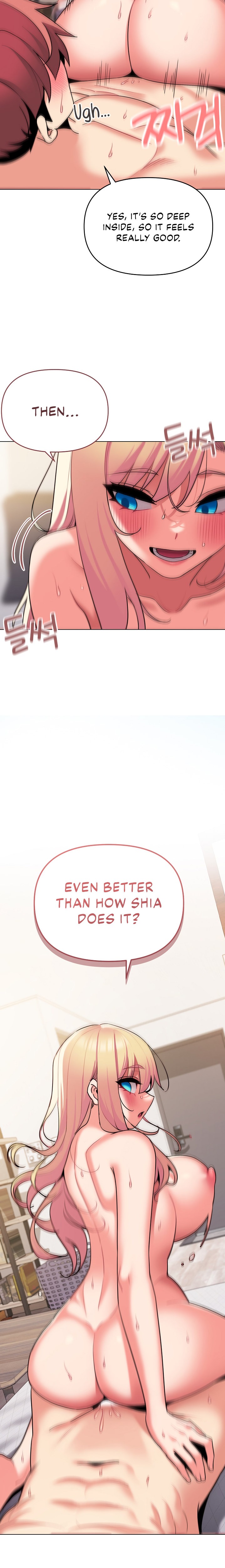 An Outsider’s Way In Chapter 72 Page 6