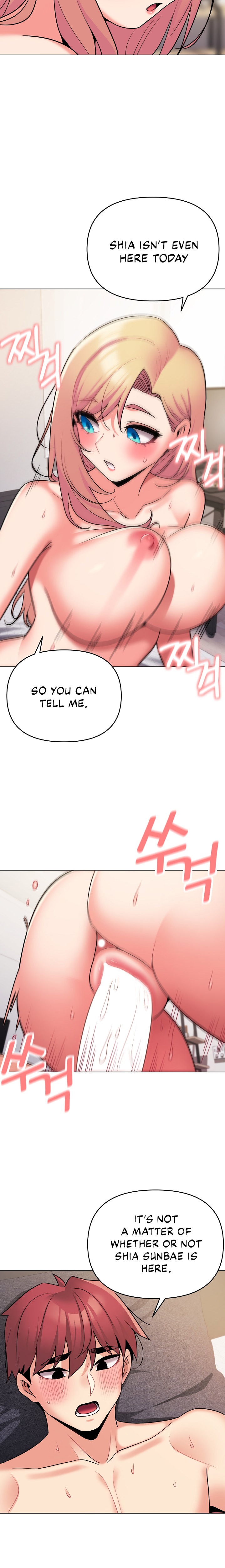 An Outsider’s Way In Chapter 72 Page 9