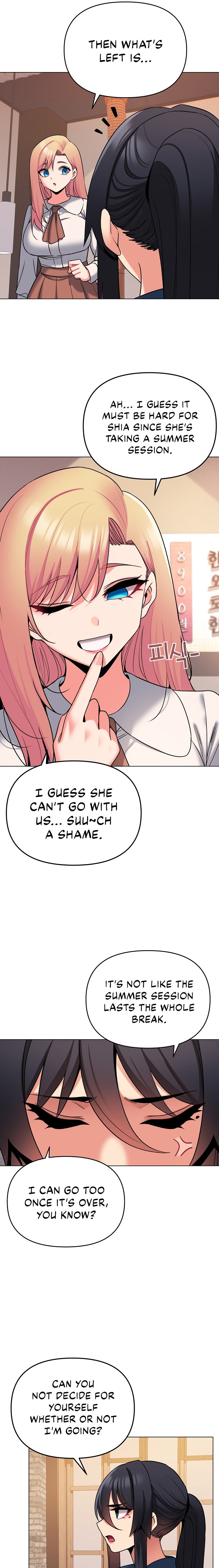 An Outsider’s Way In Chapter 73 Page 13