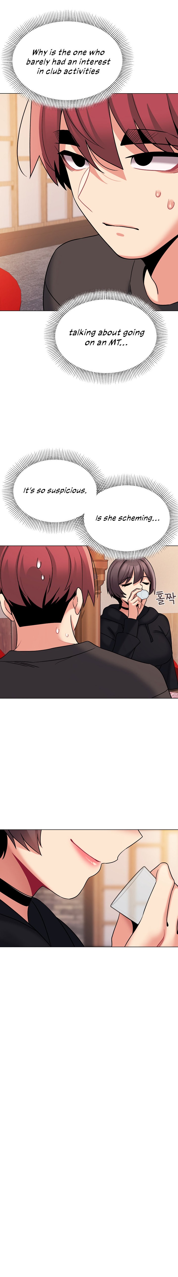 An Outsider’s Way In Chapter 73 Page 15