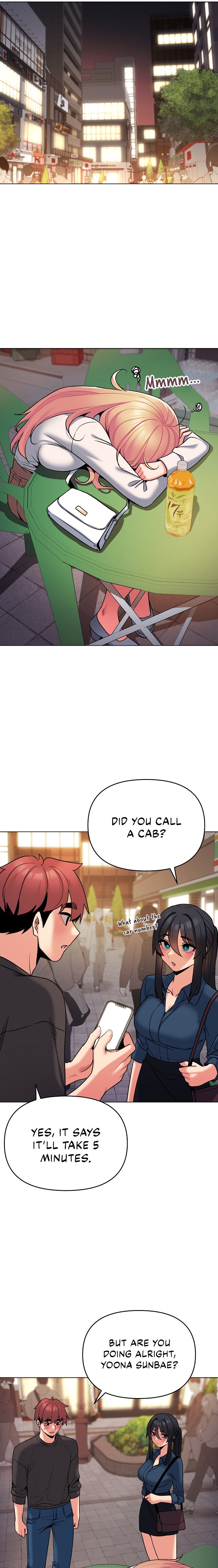 An Outsider’s Way In Chapter 73 Page 16