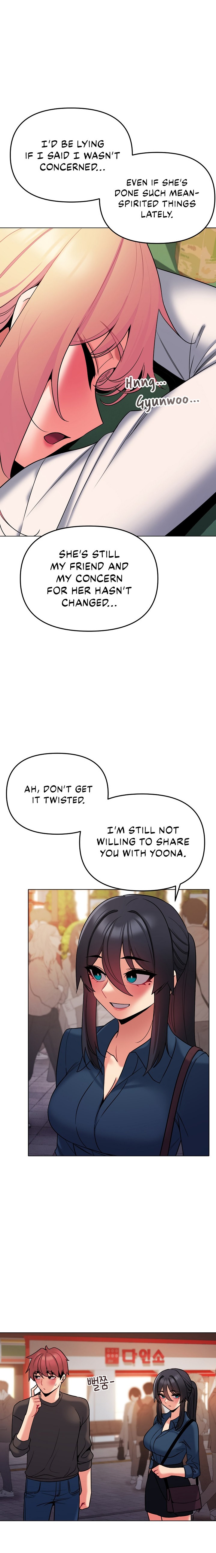 An Outsider’s Way In Chapter 73 Page 18