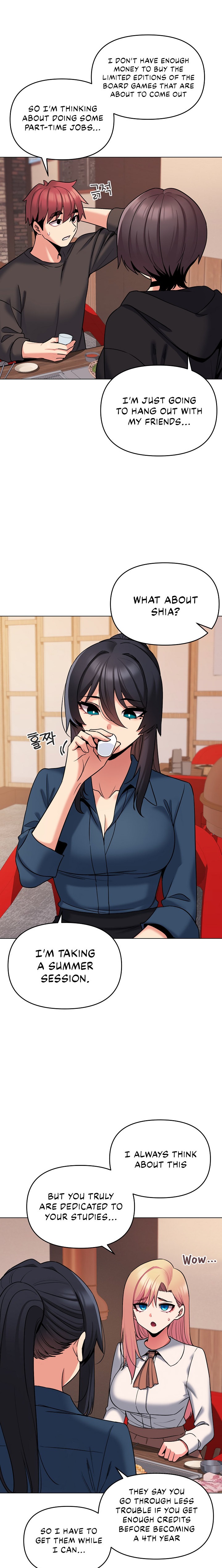 An Outsider’s Way In Chapter 73 Page 2